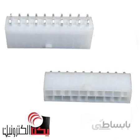 کانکتور 20پین ATX نری صاف(10*2 پین )مولکسی