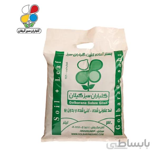 ( بسته 36 عددی ) بستر آماده کشت ظرفیت 30 لیتری بسته بندی نایلونی