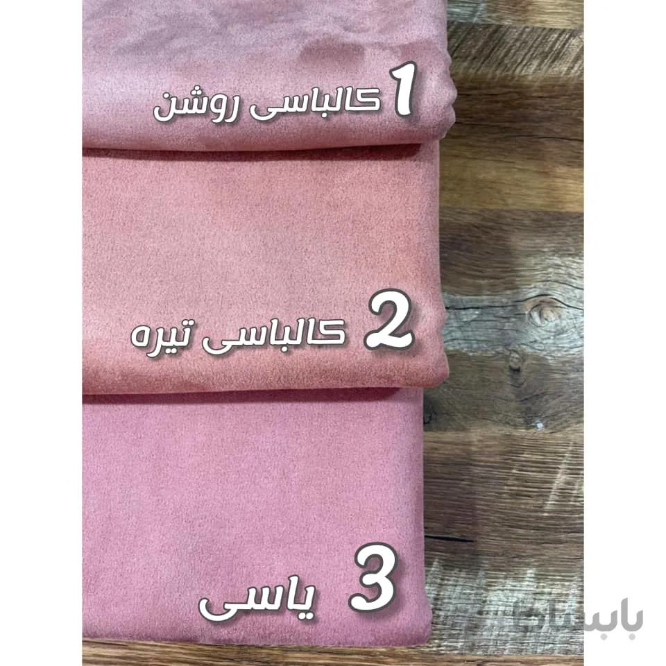 مخمل سوییت 3