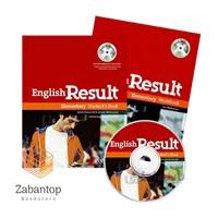 English Result Elementary