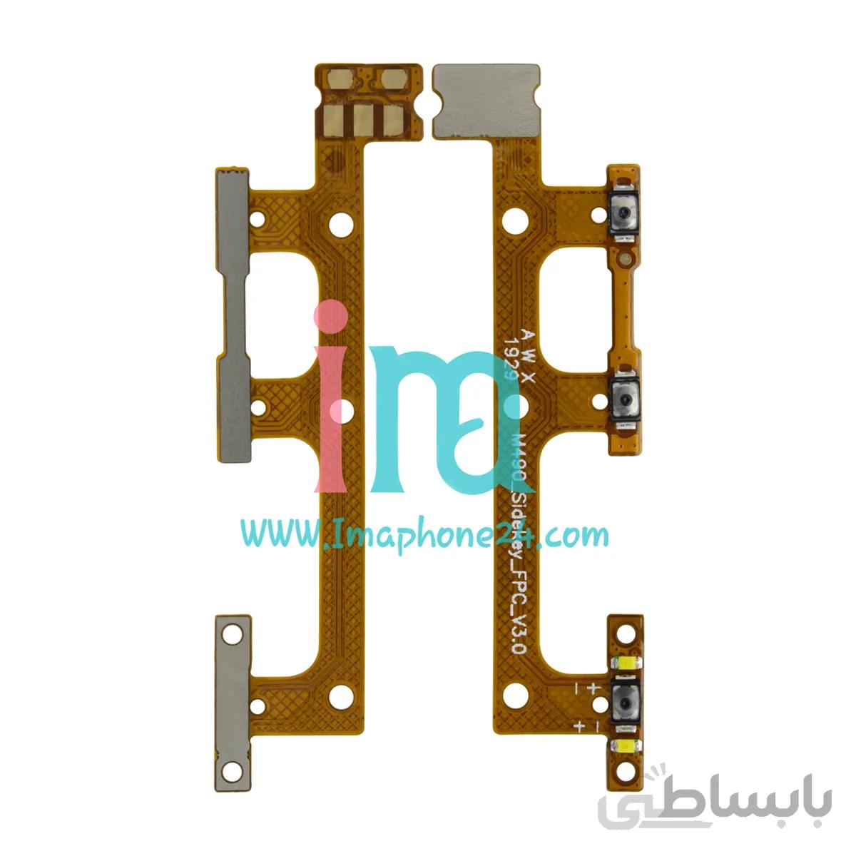 فلت ولوم و پاور Nokia 6.2