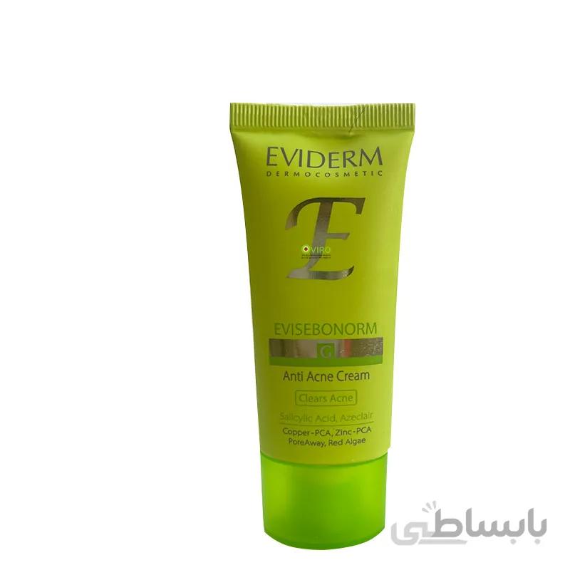 کرم مرطوب کننده پوست چرب اوی سبونورم اویدرم ا Evisebonorm Moisturizing Cream For Oily Skin Eviderm