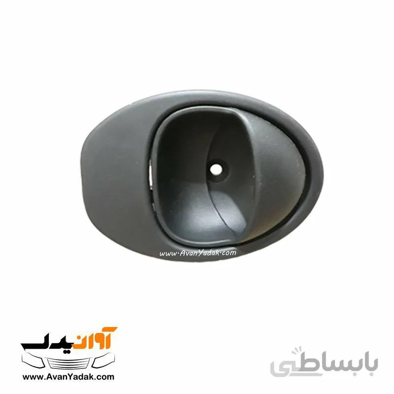 دستگیره داخلی سمت چپ ساینا دنده ای