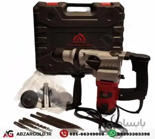 دریل بتن کن سه کاره گریتک مدل GTRH15001 کد 46020