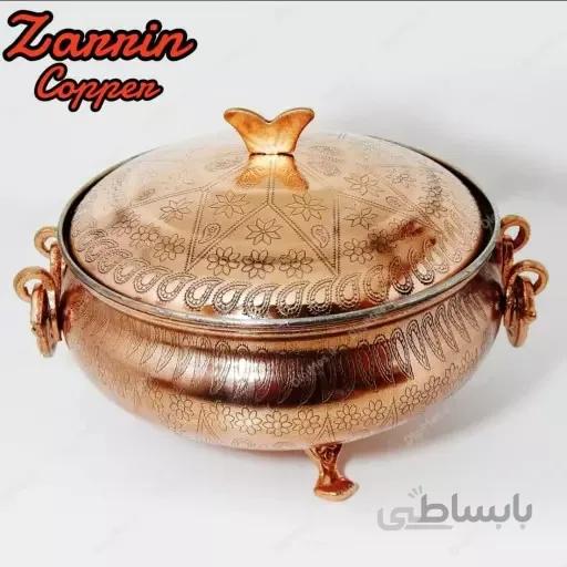سوپ خوری مسی سایز3 توت کالا tootkala