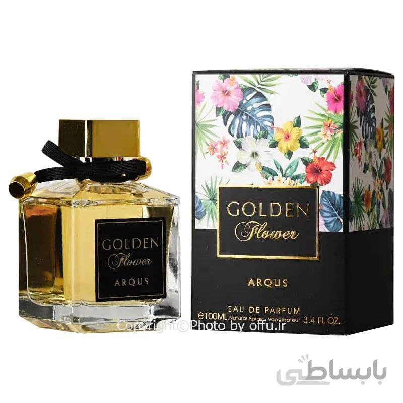 ادو پرفیوم زنانه آرکاس مدل گلدن فلاور | Arqus Golden Flower