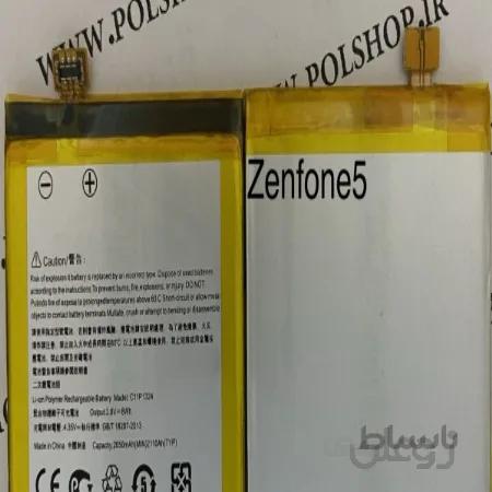 باطری ایسوس زنفون 5 اصلی BATTERY ASUS ZENFONE 5 ORGINAL