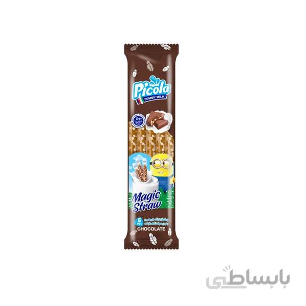 نی شیر پیکولا طعم شکلات