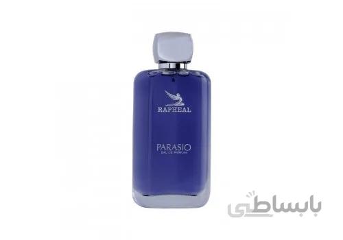 ادو پرفیوم مردانه پاراسیو مدل RAPHEAL حجم ۱۰۰ میلی لیتر | PARASIO RAPHEAL EDP M 100 ML