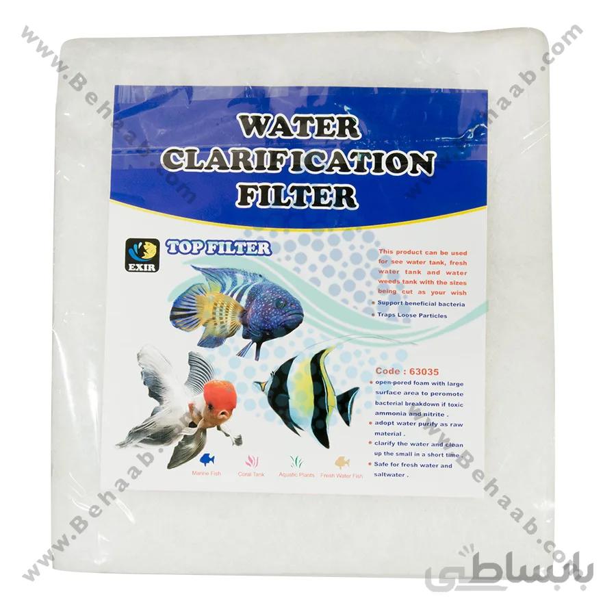 پد فیلتر آکواریوم مدل 63035 ا Aquarium Filter Pad Code 63035