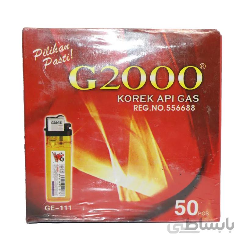 فندک سیگاری قابل شارژ (پر شو) 50 عددی