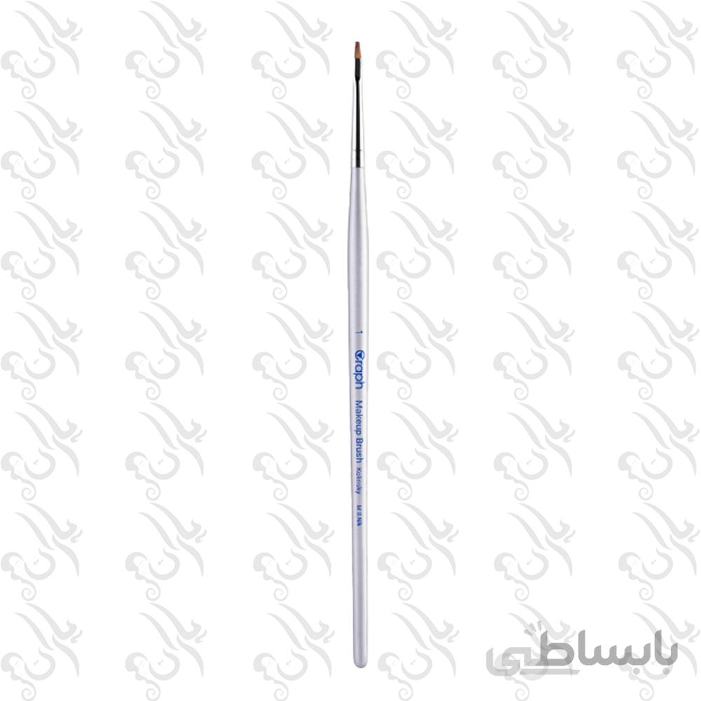 قلم مو تخت گراف 1
