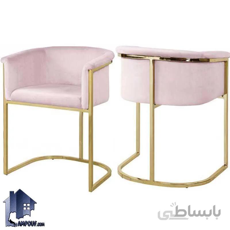صندلی نهارخوری دورن DSO800