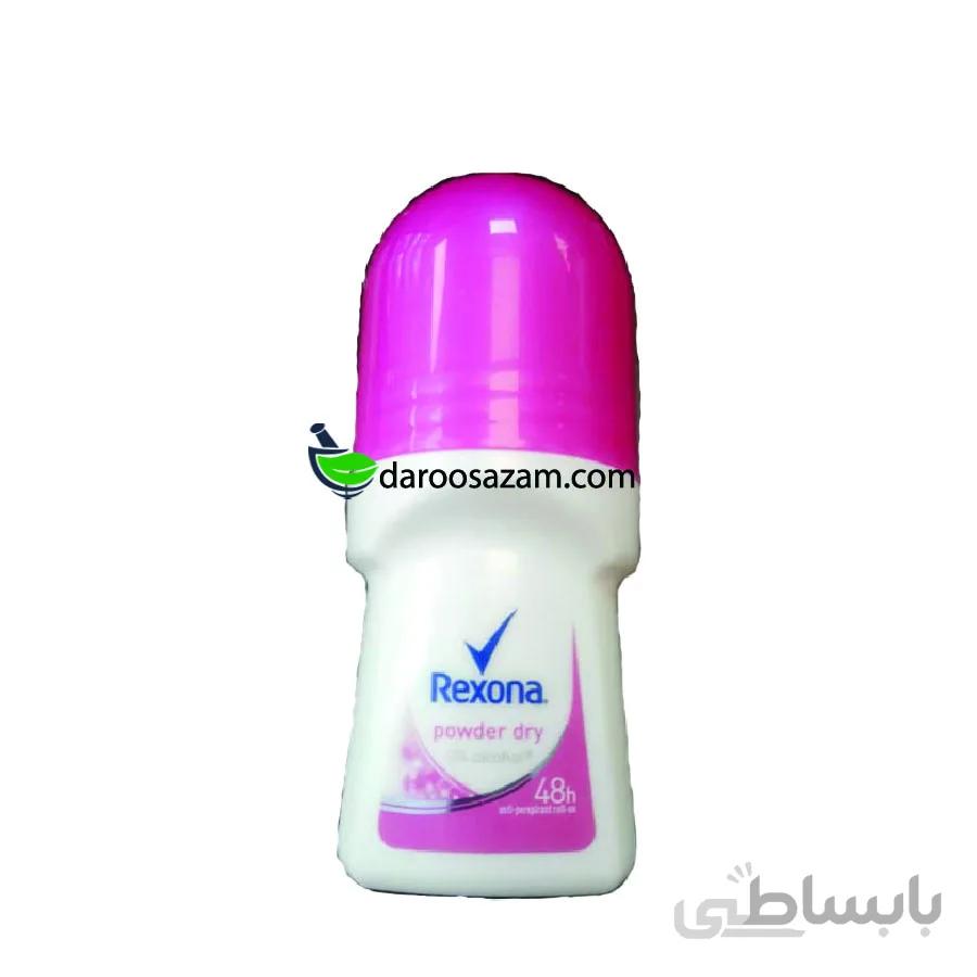 مام رولی رکسونا صورتیRexona