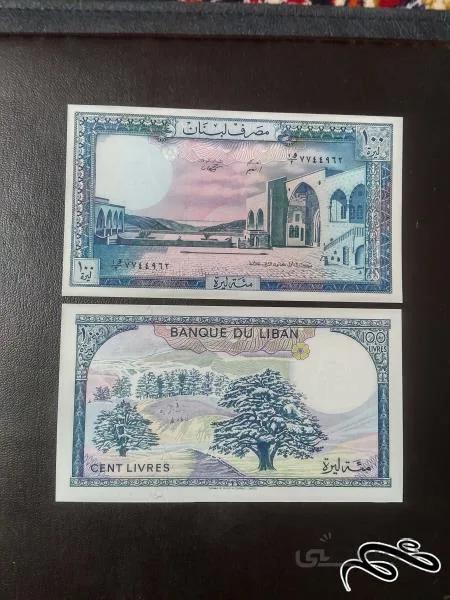 تک ۱۰۰ لیر قدیم لبنان سوپر بانکی و کمیاب ۱۹۸۸