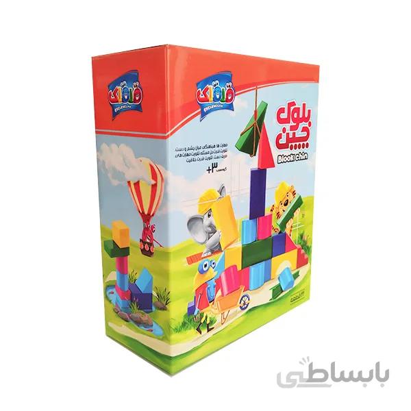 بازی فکری بلوک چین 22