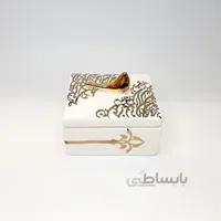 شکلات خوری مربع کوچک با نوشته طلایی و پرنده طلا کالیگرافی مثلثی