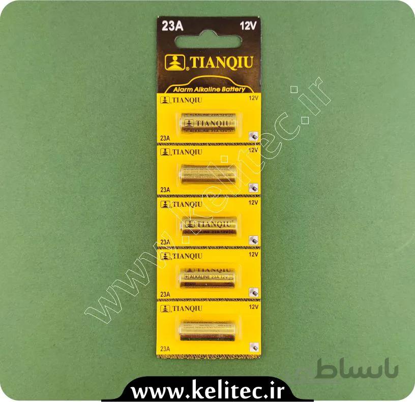 باتری TIANQIU 12V 23A - تیانکیو - بسته پنج عددی