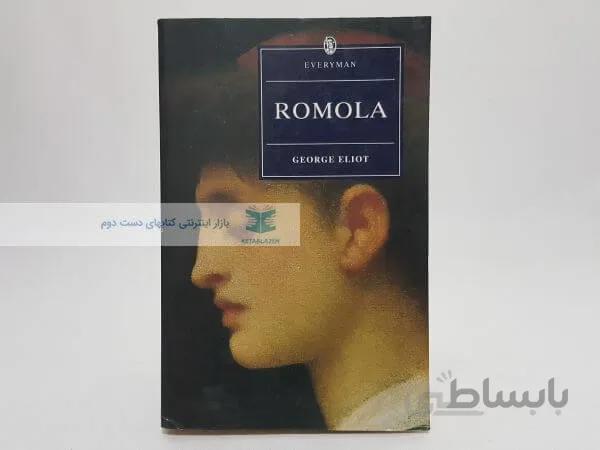 Romola Novel by George Eliot