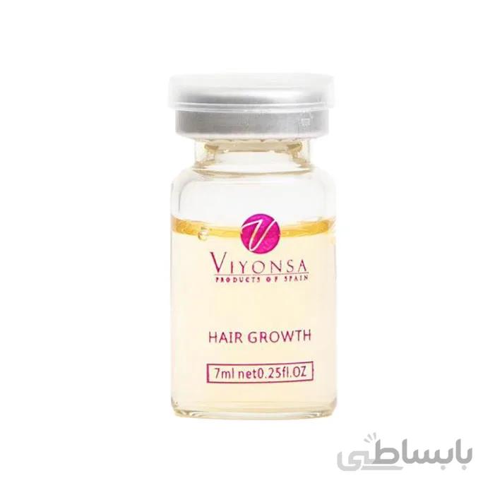 کوکتل ضد ریزش و رویش مجدد مو ویونسا 7 میلی لیتر ا Viyonsa HAIR GROWTH cocktail 7 ml