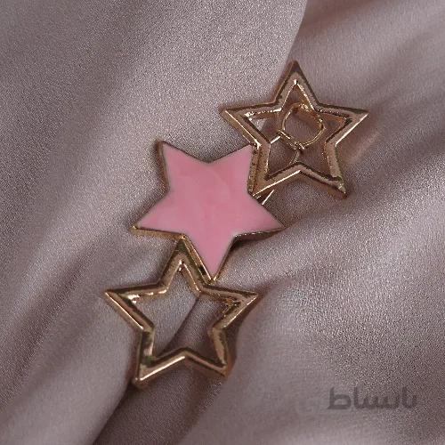 بغل سر فلزی ستاره