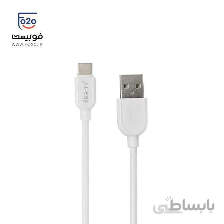 کابل تبدیل USB به Type-C وریتی مدل CB3110 طول 1 متر ا Verity CB3110 1m Type-C Cable