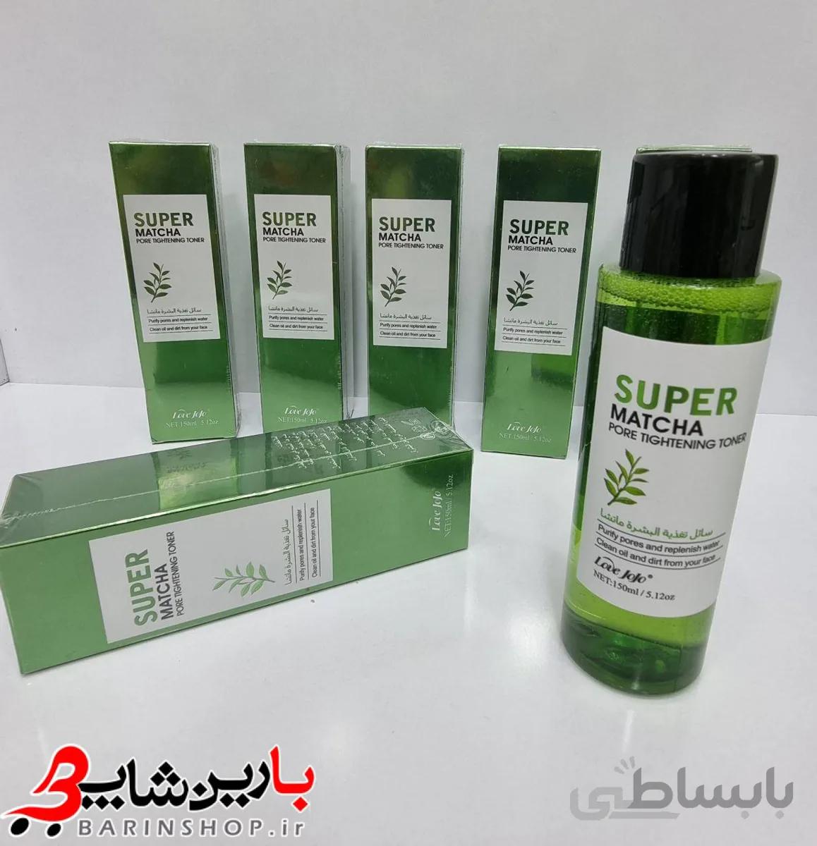 تونر چای سبز Super Matcha