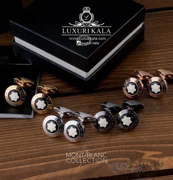 دکمه سردست Mont Blanc ا Mont Blanc Cufflinks