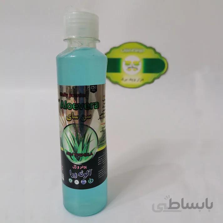 پودر و ژل آلوئه ورا سن سای