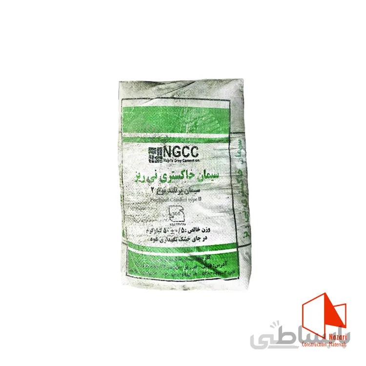 سیمان پاکتی 50 کیلوگرمی نی ریز