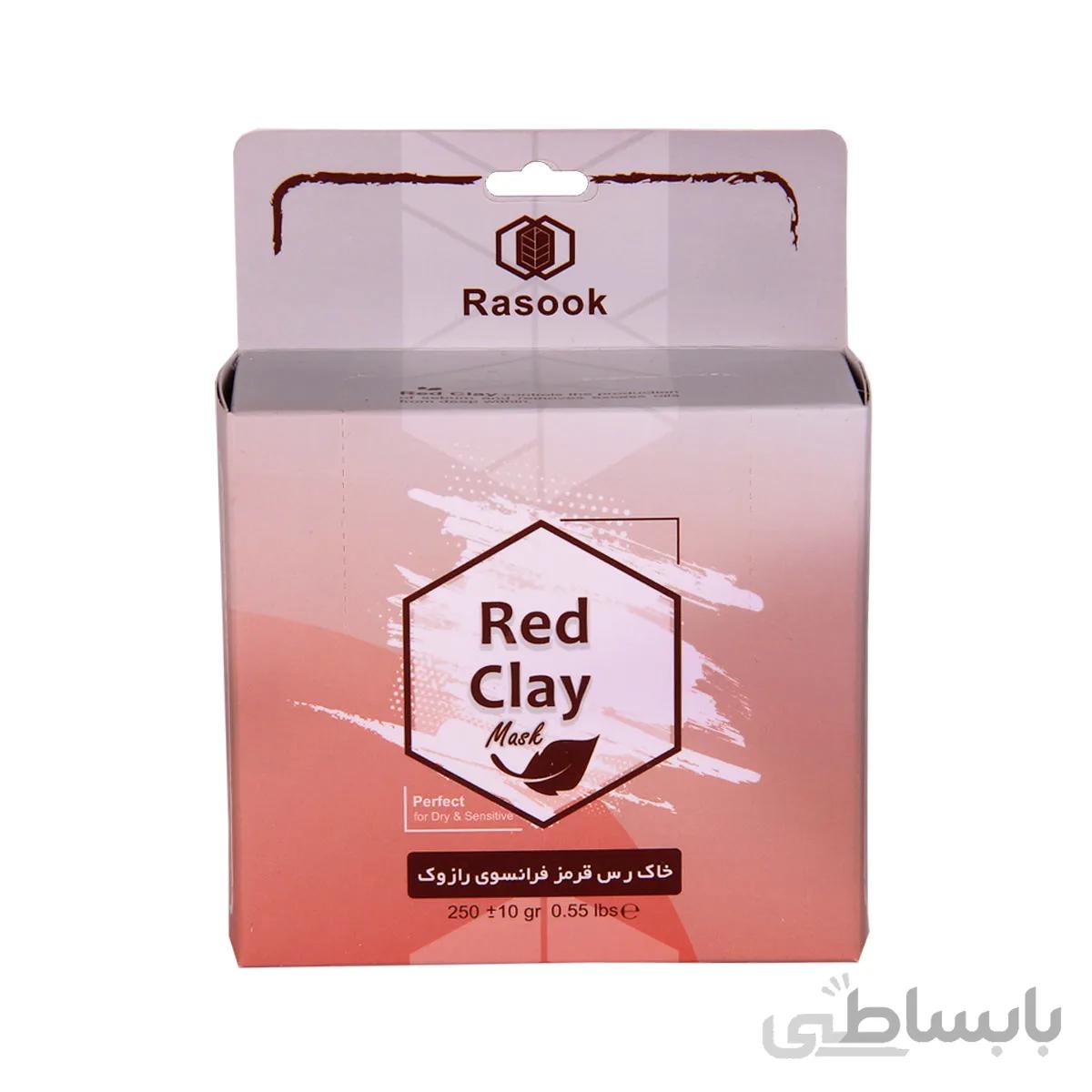 ماسک خاک رس قرمز رازوک