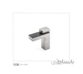 آتاژور فکی 1036