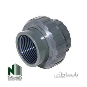 مهره ماسوره یکسر دنده upvc پیمتاش Pimtash