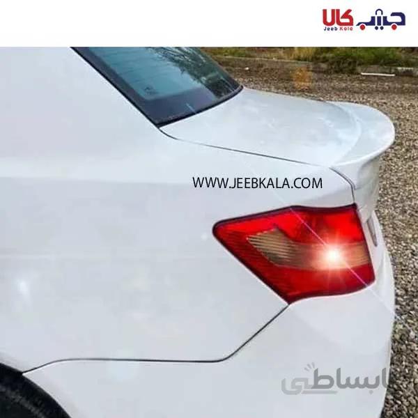بال عقب ساینا