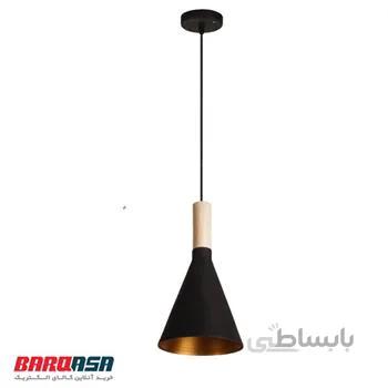 آویز مخروطی با چوب تک شعله اروند