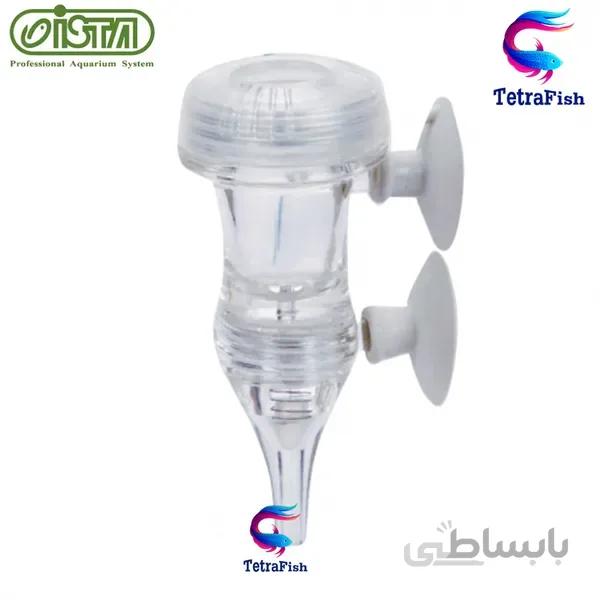 دفیوزر 3 کاره ایستا I-548