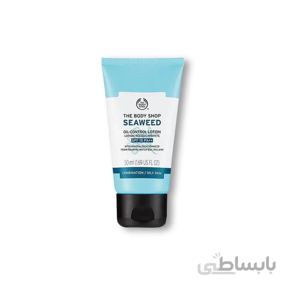 لوسیون مرطوب کننده و کنترل چربی بادی شاپ سری جلبک دریایی حجم 50 میلی لیتر ا The Body Shop Seaweed Oil-Control Lotion