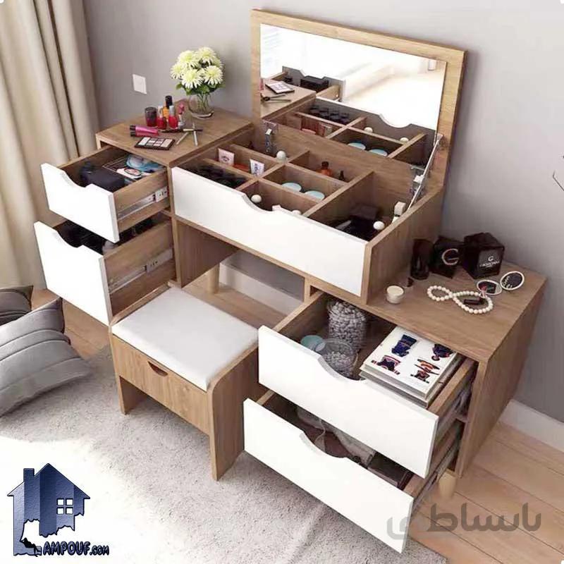 میز آرایش DJ395