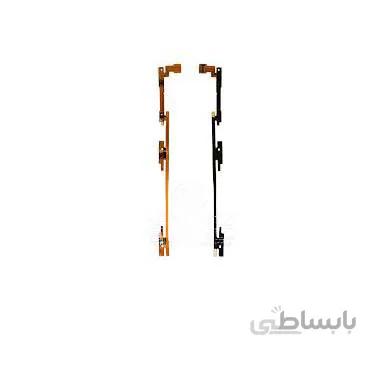 فلت پاور نوکیا لومیا LUMIA 1520 ا فلت پاور نوکیا لومیا 1520