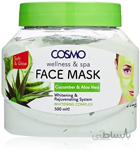 ماسک گچی خیار و آلوورا cosmo