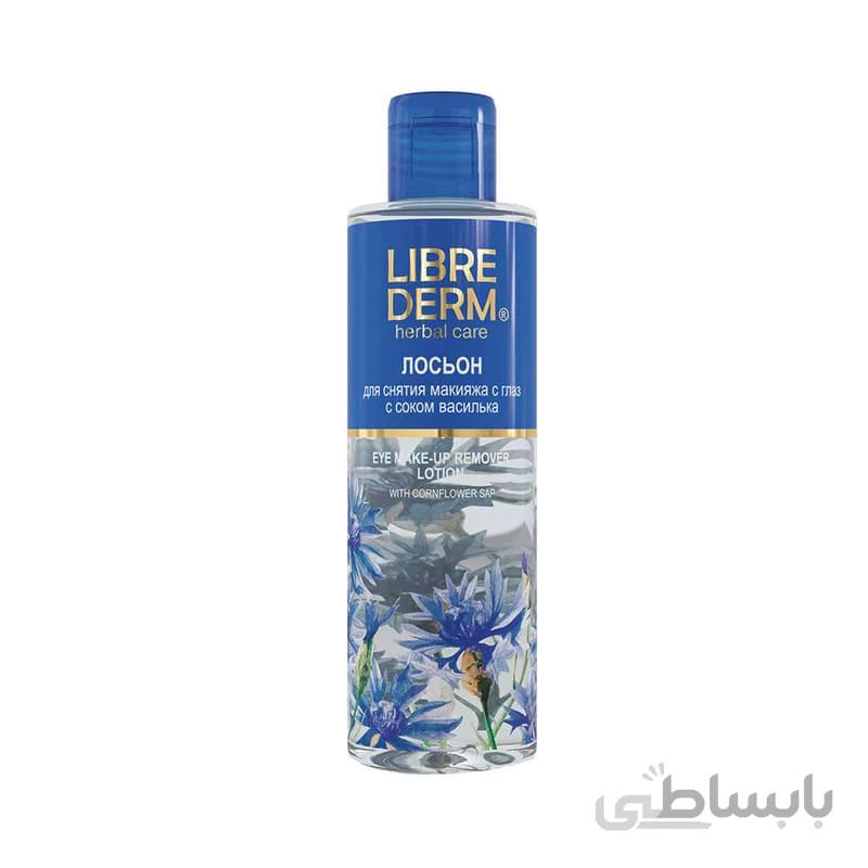میسلار تونیک پاک کننده آرایش فاقد الکل میسکلین لیبریدرم (کد 48) LIBREDERM Miceclean Micellar Tonic 200ml