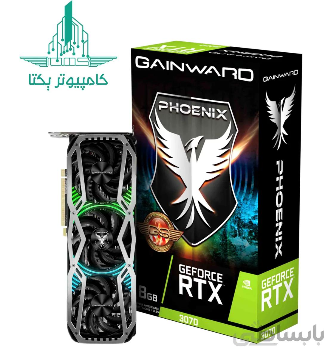 VGA GAINWARD RTX 3070 Phoenix 8GB DDR6