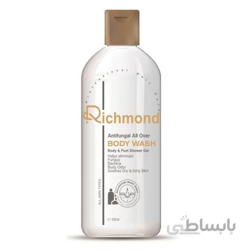 شامپو بدن ضد قارچ (آنتی فونگال) ریچموند حجم200mL