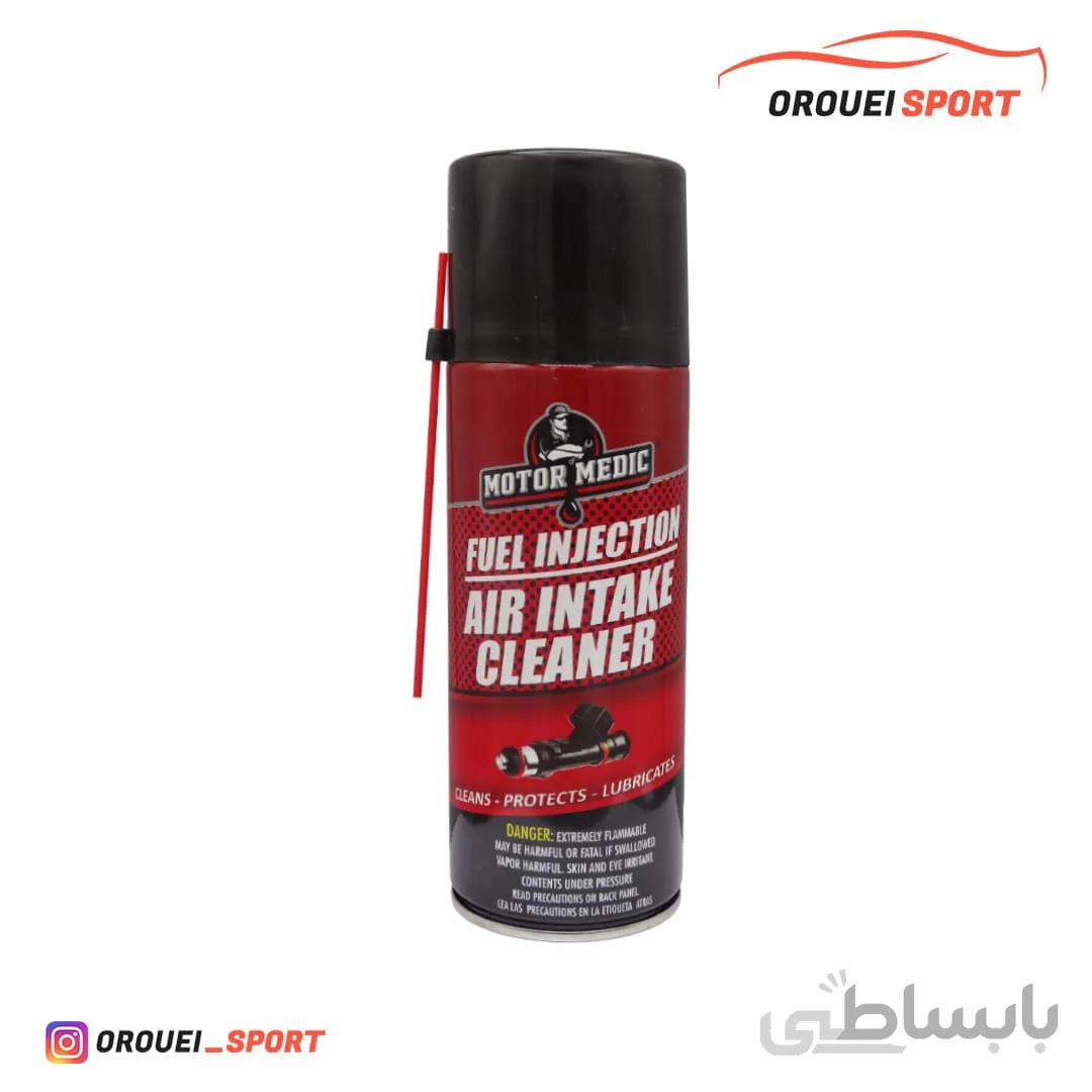 اسپری انژکتور شور گانگ