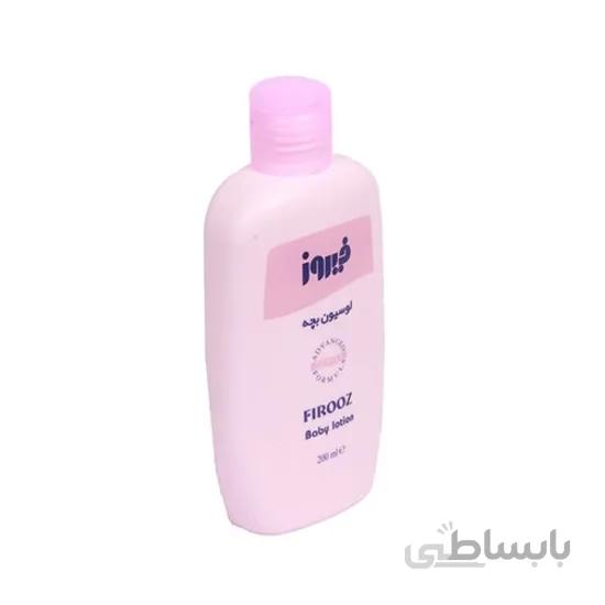 لوسیون بچه فیروز ا Firooz Body Lotion