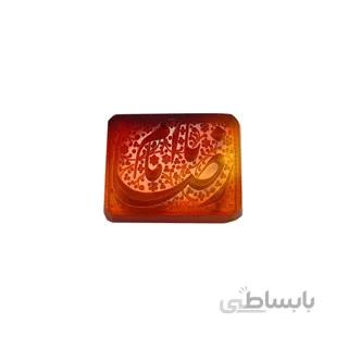 نگین عقیق خطی یا امام رضا کد 3277 ا قیمت به شرط خرید تیمی