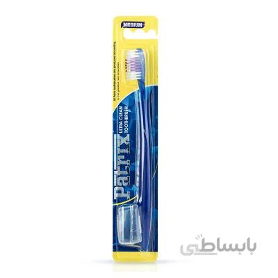 مسواک متوسط اولترا کلین کد 436 پاتریکس ا PATRIX Adult Toothbrush