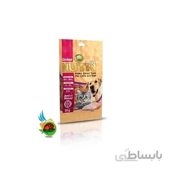 تشویقی فریز دراید نوتری با طعم مرغ مخصوص استفاده سگ و گربه