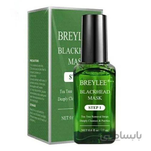 چسب ضد جوش سرسیاه بینی بریلی 17ML ا breylee blackhead mask step 1