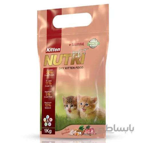 غذای بچه گربه نوتری پت حاوی ۳۲٪ پروتئین (۱ کیلوگرم) ا Nutri Pet Kitten Dry Food %32 Protein 1kg